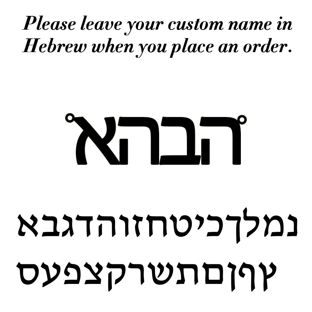 S26c0705185114c4788a3542fb690c403o